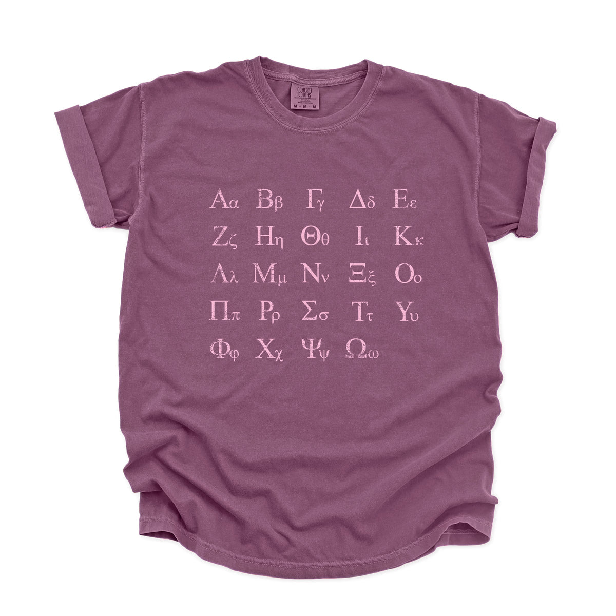 Greek Alphabet - Women's Garment Dyed Graphic T-Shirt