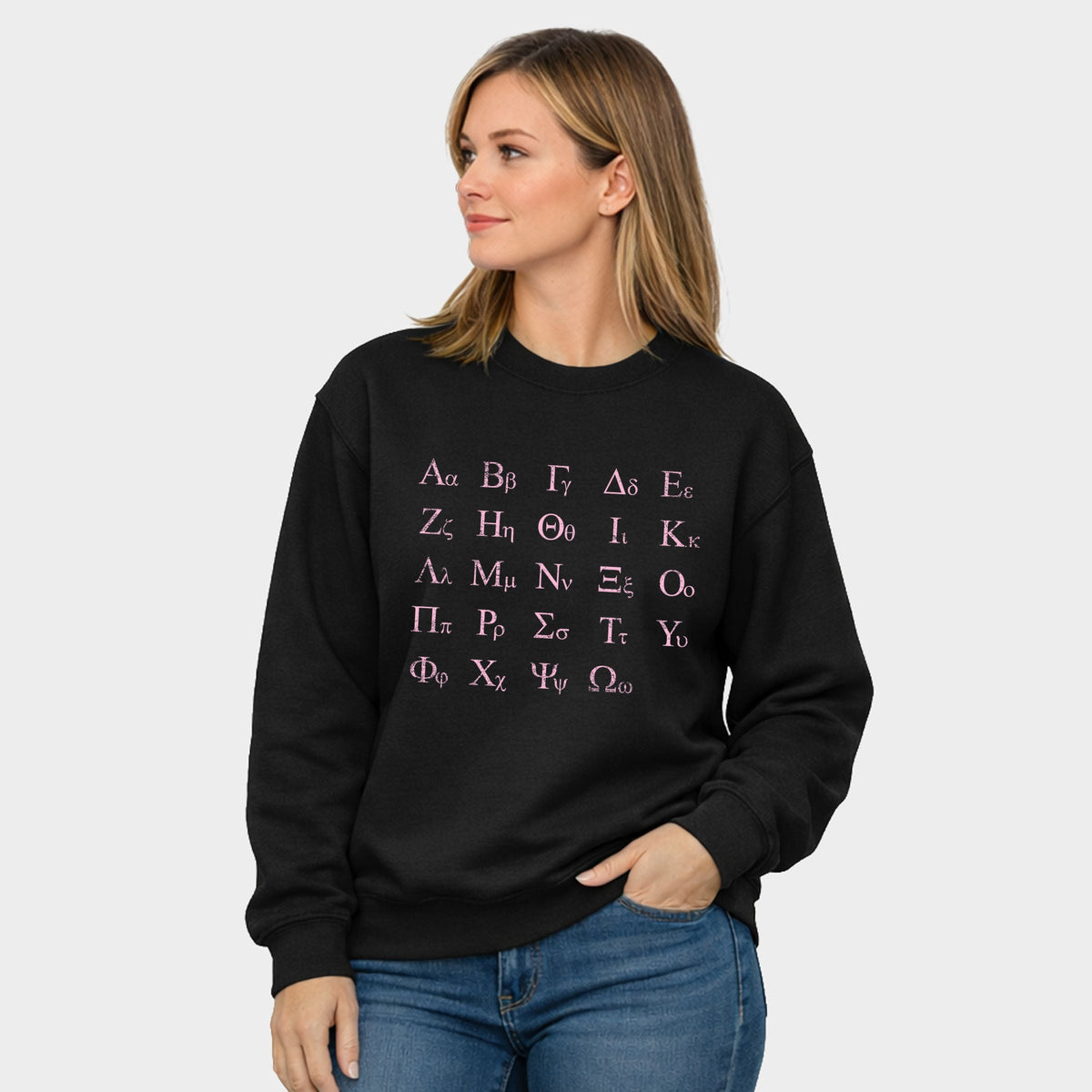 Greek Alphabet - Women's Graphic Sweatshirt