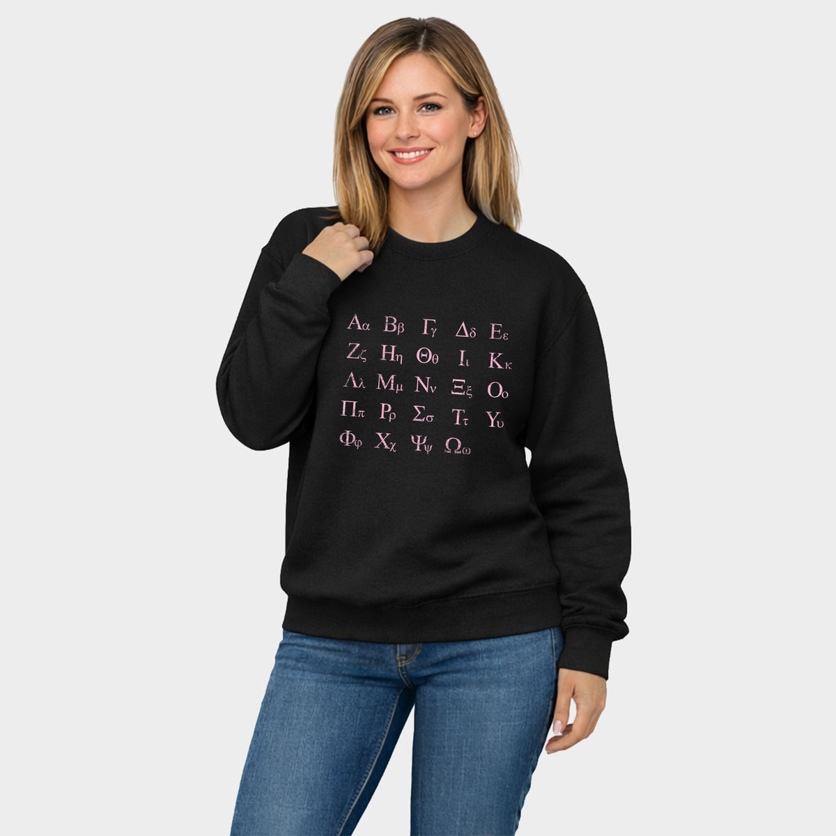 Greek Alphabet - Women's Graphic Sweatshirt