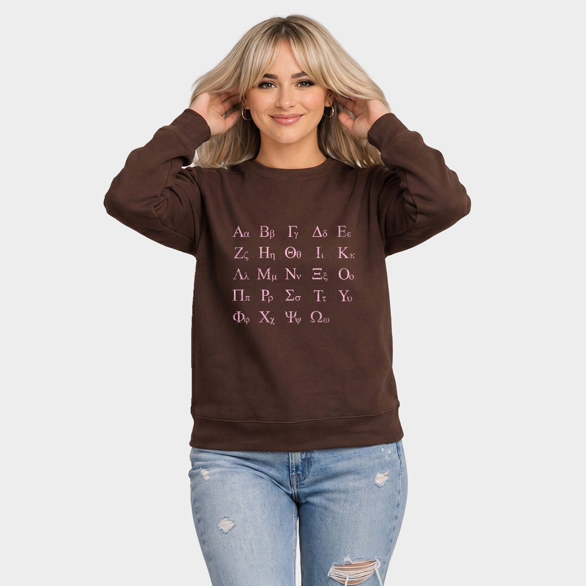 Greek Alphabet - Women's Graphic Sweatshirt