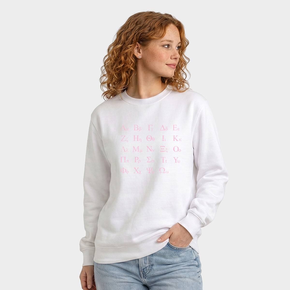 Greek Alphabet - Women's Graphic Sweatshirt