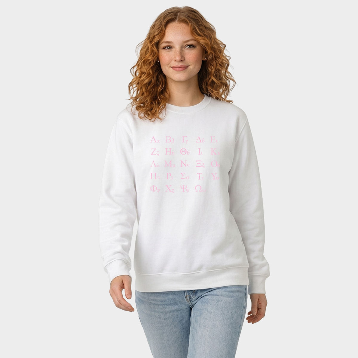 Greek Alphabet - Women's Graphic Sweatshirt